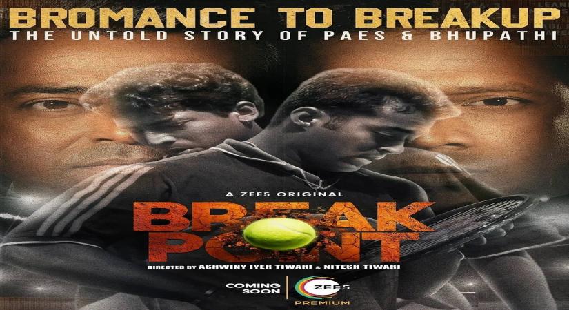 Paes, Bhupathi offer a peek into their lives, on- and off-court, in 'Break Point'