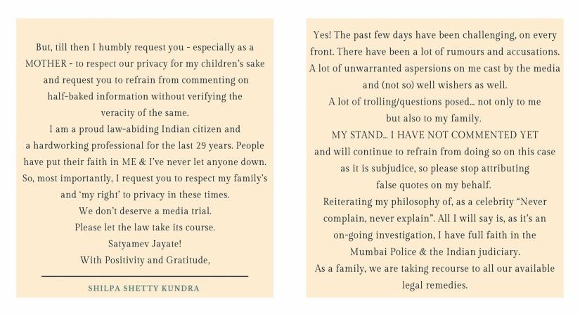 Shilpa Shetty Kundra: We don't deserve a media trial.(photo:instagram)