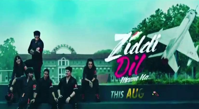 Kaveri opens up on her role in upcoming show 'Ziddi Dil Maane Na' ( credit : kaveripriyam/instagram)
