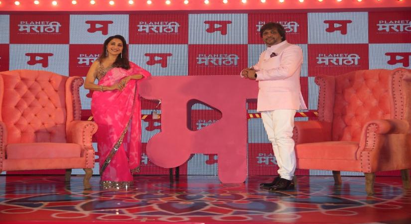 Madhuri Dixit launches first ever Marathi OTT platform
