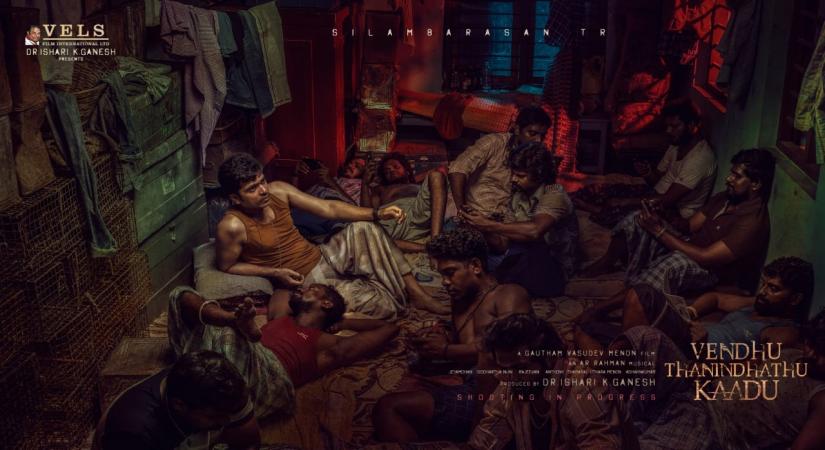 STR's 'Vendhu Thanindathu Kaadu' 2nd shoot begins in Chennai.