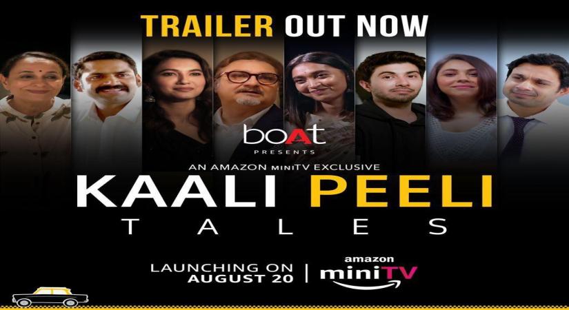 Kaali Peeli Tales.