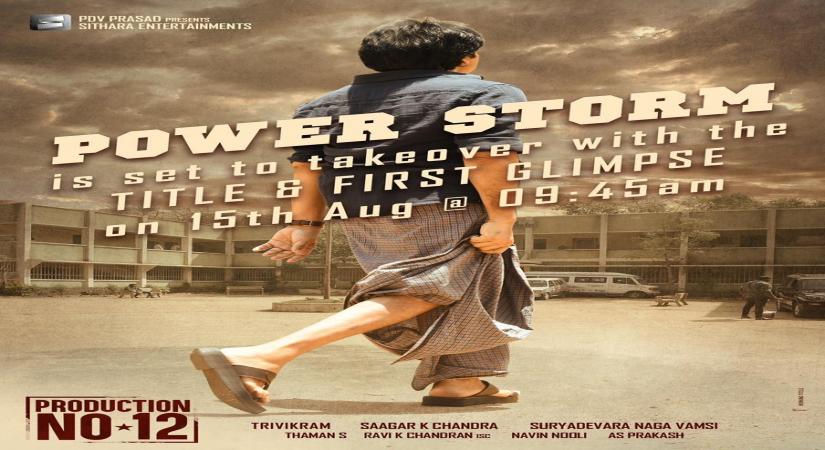Title of Pawan Kalyan, Rana Daggubati film to be unveiled on Aug 15