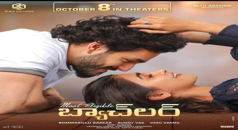 Akhil Akkineni's 'Most Eligible Bachelor' to release on October 8