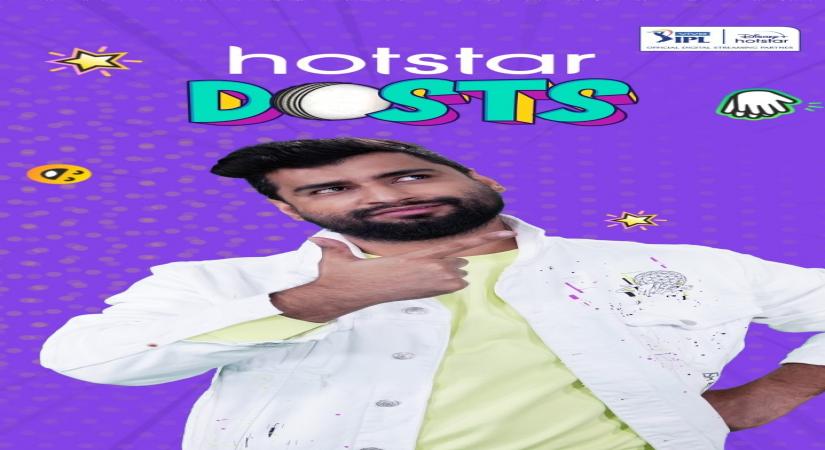 Laugh riot to accompany IPL cricket action on OTT platform.