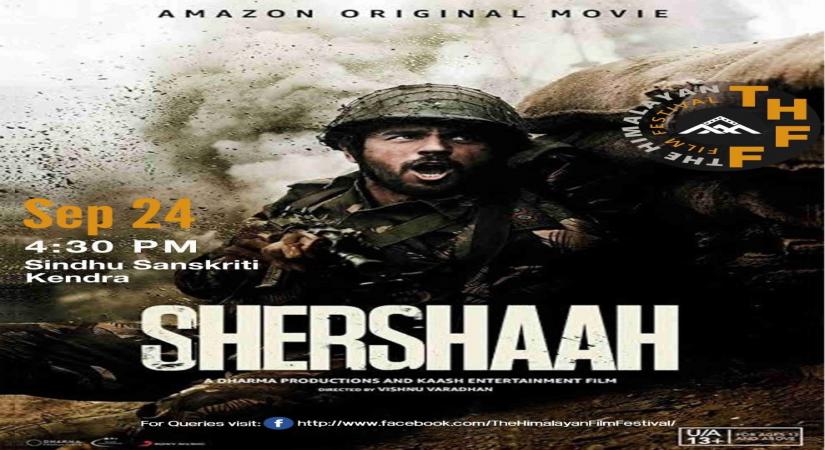 Shershaah' to be screened in inflatable theatre at Himalayan film fest