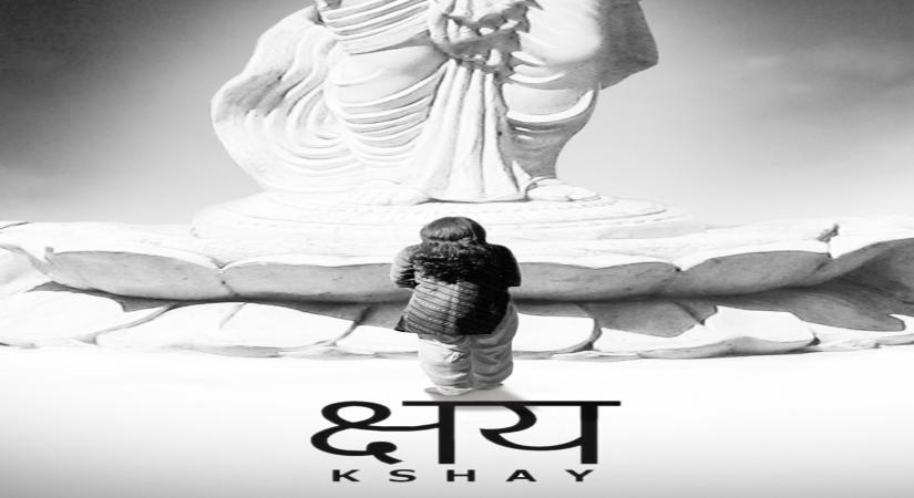 RASIKA DUGAL Dance of Ganesha Poster, Kshay.