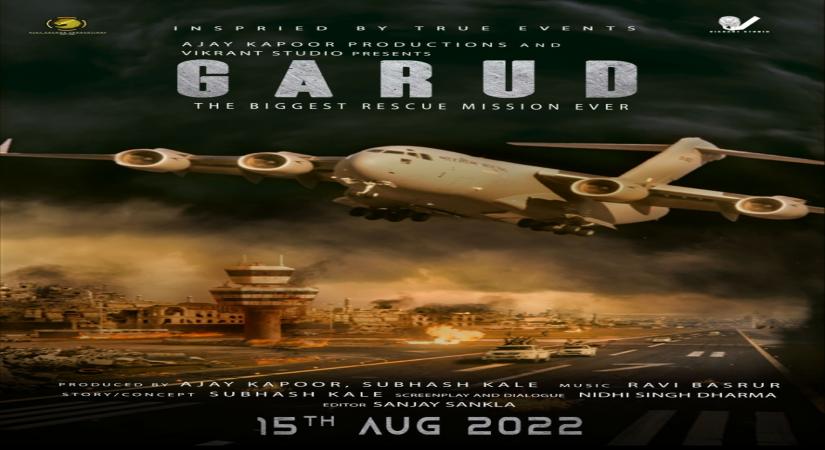 Garud.