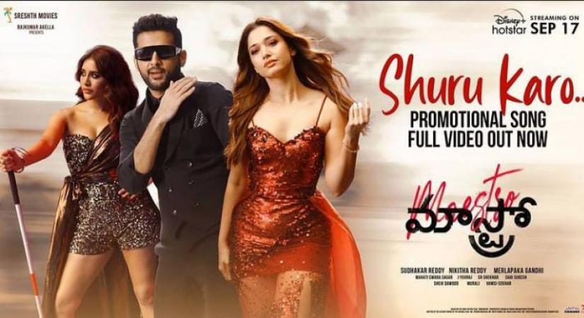 Niithin releases 'Maestro' promotional song 'Shuru karo'