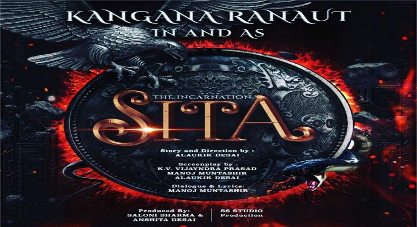 Kangana Ranaut's 'SITA The Incarnation' Poster.(photo:instagram)