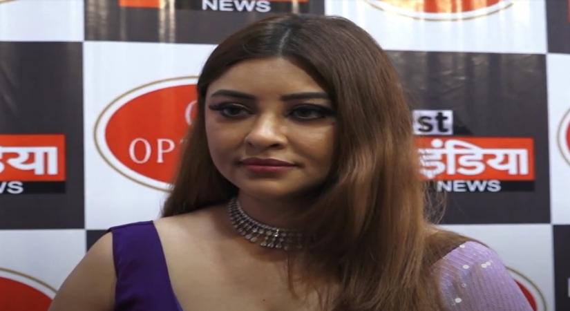 Payal Ghosh: Sidharth's life had just started changing