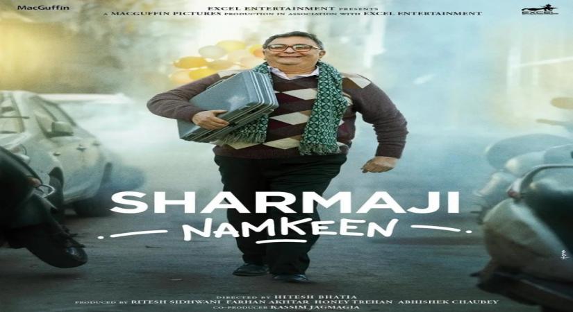 Sharmaji Namkeen.