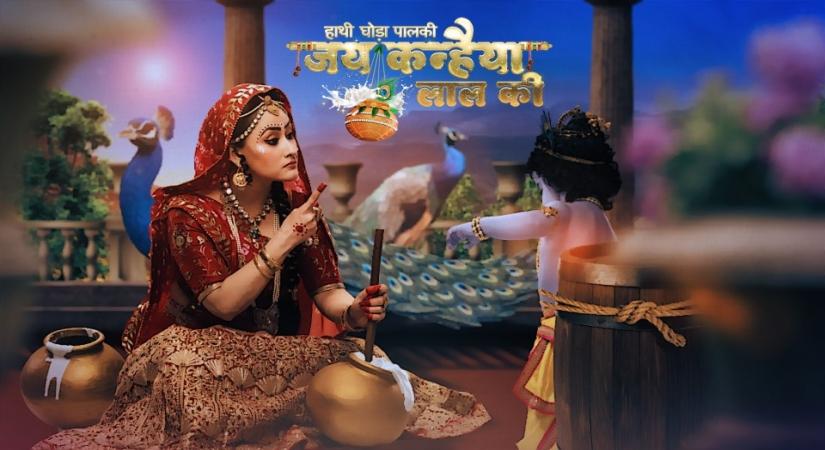 Sumedh Mudgalkar, Aditi Sajwan on their roles in 'Haathi Ghoda Paalki Jai Kanhaiya Laal Ki'.