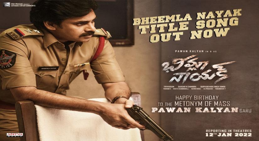 Title track of Pawan Kalyan's 'Bheemla Nayak' released.
