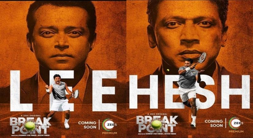 Intriguing posters of Leander-Mahesh web series 'Break Point' released