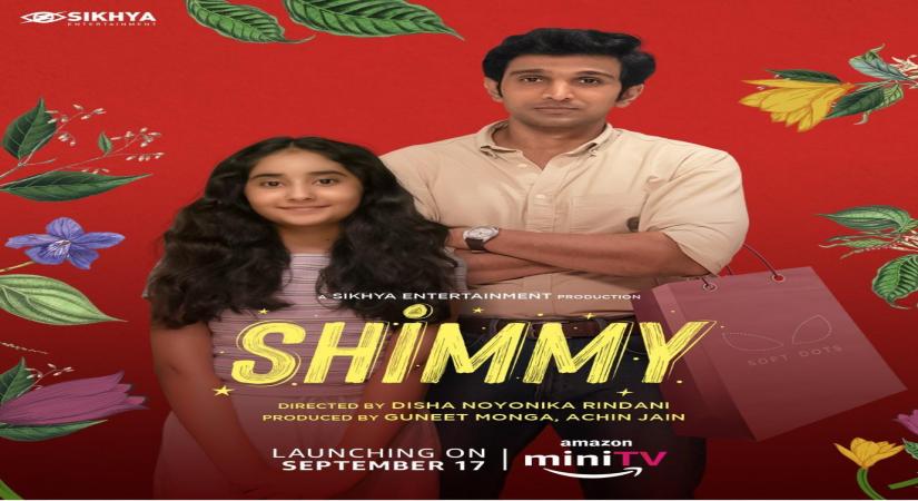 Pratik Gandhi's shimmy to release on Amazon mini tv.