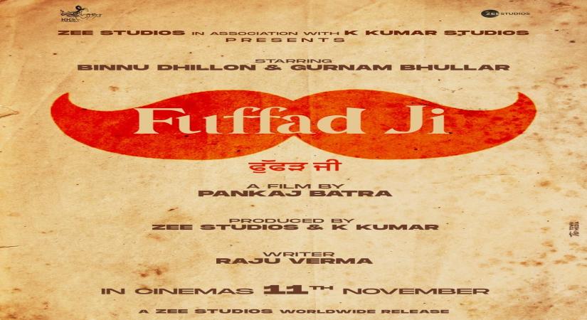 Punjabi film 'Fuffad Ji' to hit theatres on November 11.
