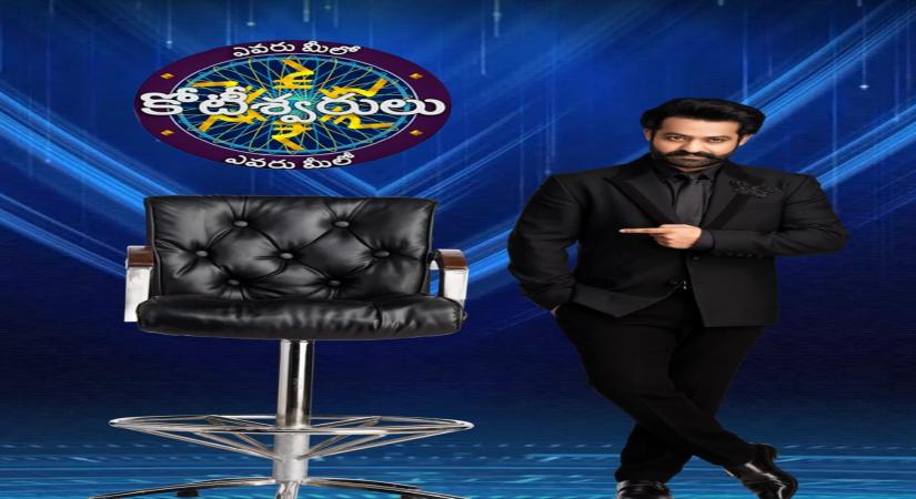 Jr NTR's quiz show 'Evaro Meelo Koteeswarlu' gets TRP boost.