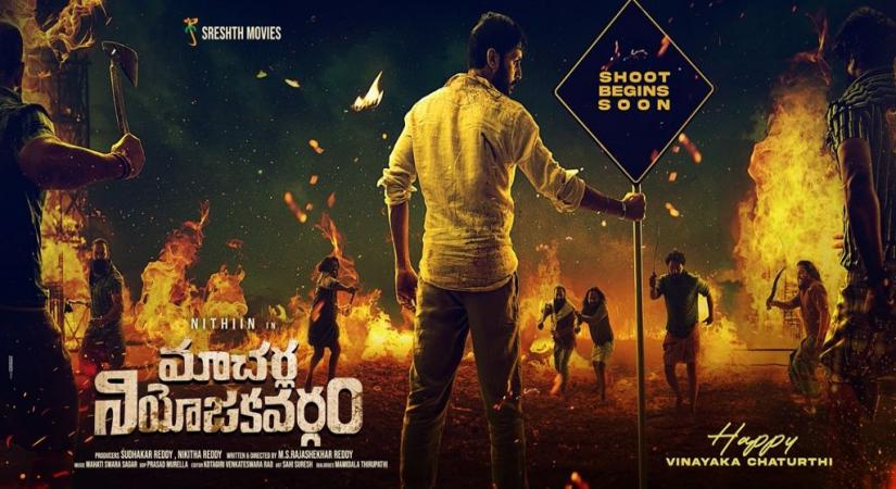 Niithin's next film with director MS Raja Shekhar Reddy launched