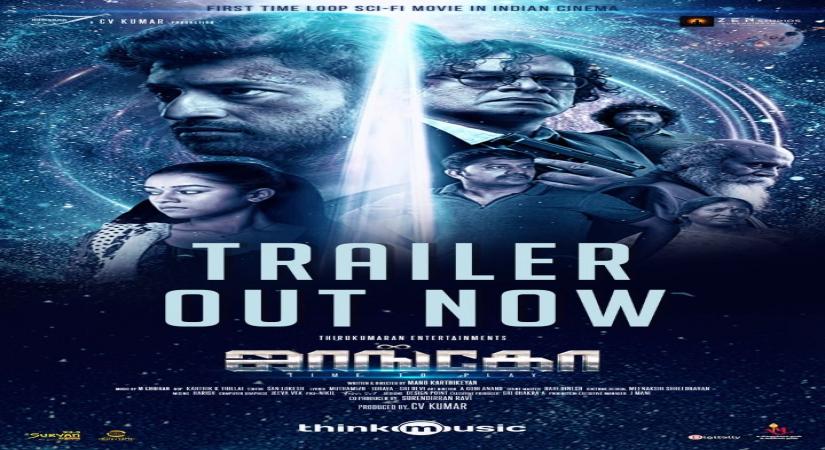 Trailer out for Tamil time-loop sci-fi movie 'Jango'.