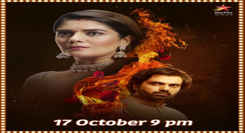 Pooja Gor opens up on a movie based on her popular show