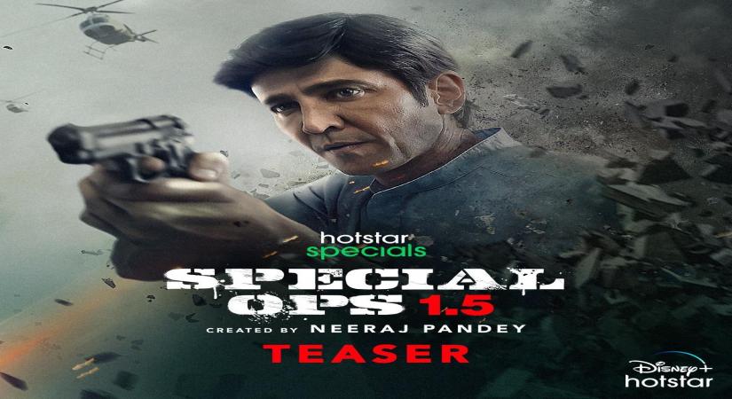 Kay Kay Menon: Special Ops 1.5.