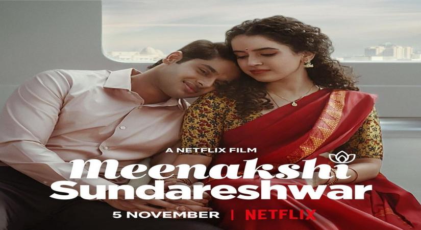 Sanya Malhotra starrer 'Meenakshi Sundareshwar' releases on Nov 5. (Credit : Instagram)