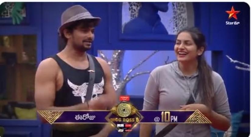 Bigg Boss Telugu 5 update.