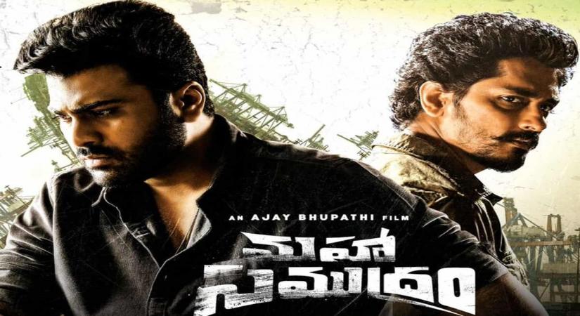MAHA SAMUDRAM' HITS SCREENS