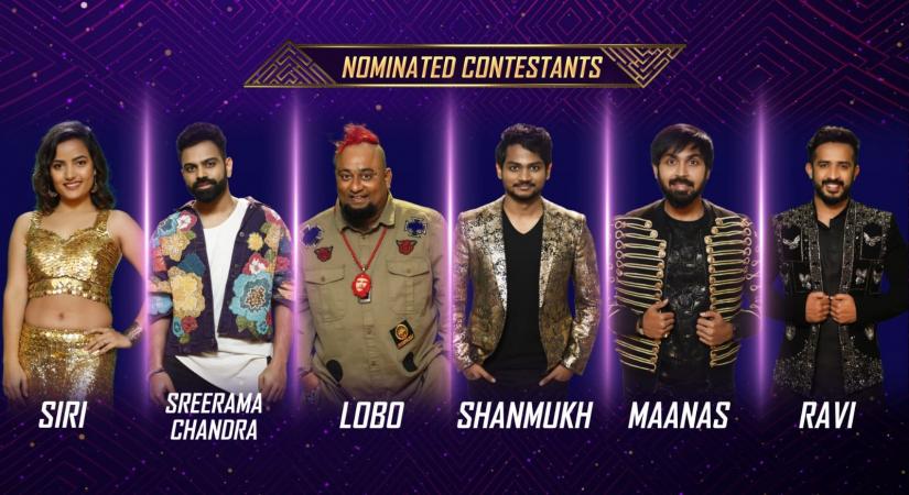 Bigg Boss Telugu 5.