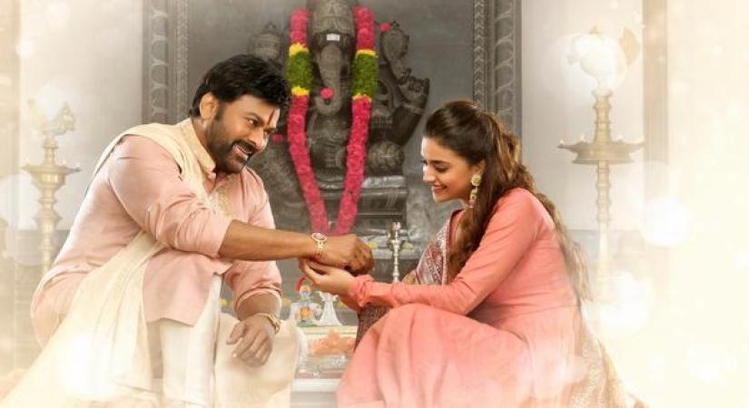 Chiranjeevi Bholaa Shanakr.