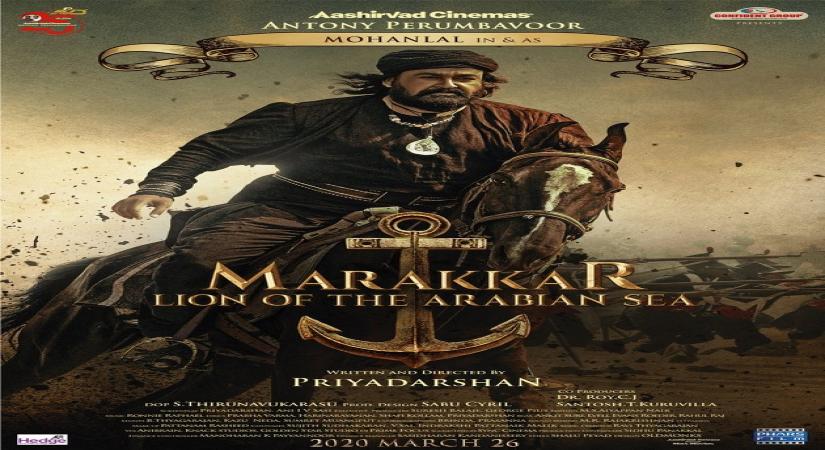 Mohanlal MARAKKAR Lion of the Arabian Sea.