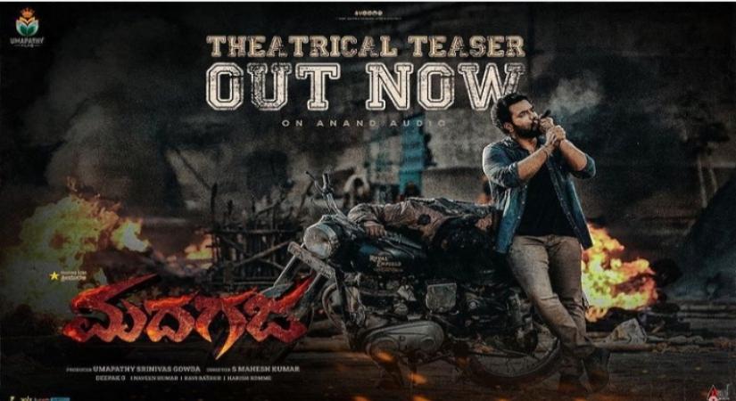 Madhagaja team releases second theatrical trailer.