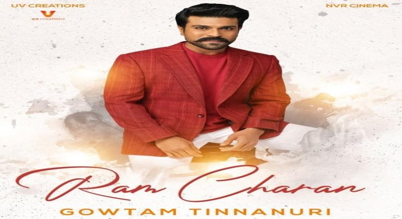 Ram Charan