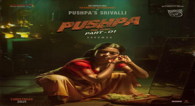 New song an ode to 'Srivalli' character in 'Pushpa: The Rise'