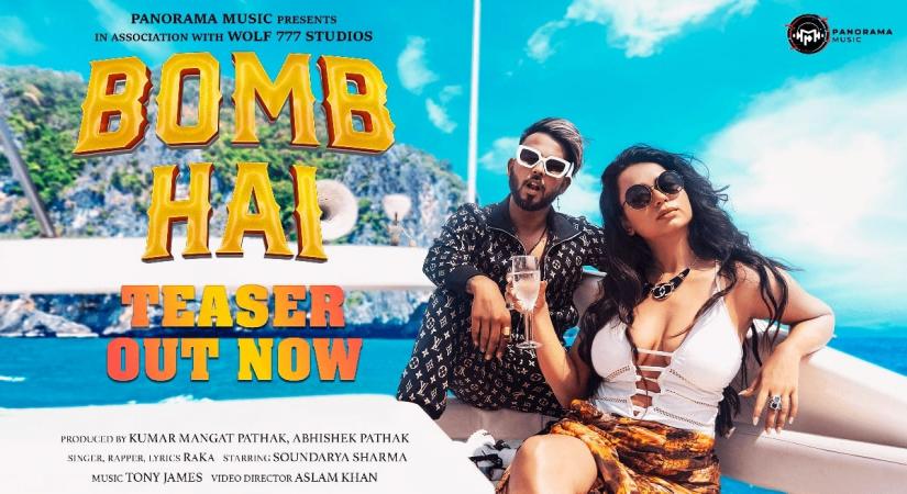 Bomb hai s