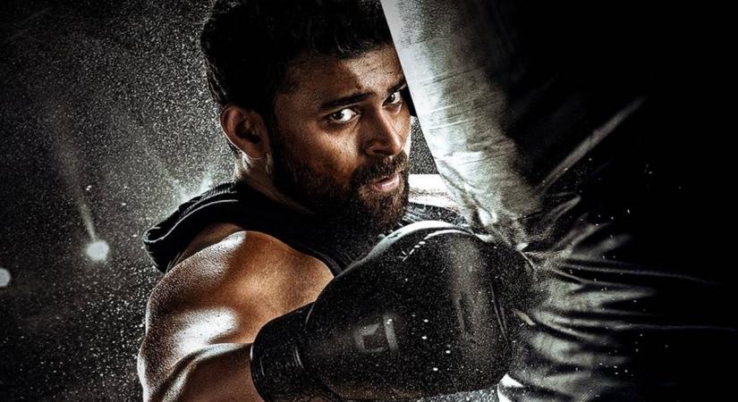 Varun Tej- Ghani.