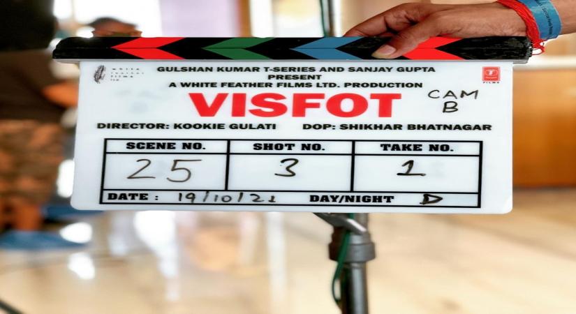 VISFOT