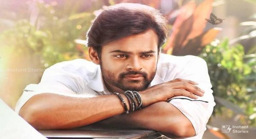 Sai Dharam Tej.