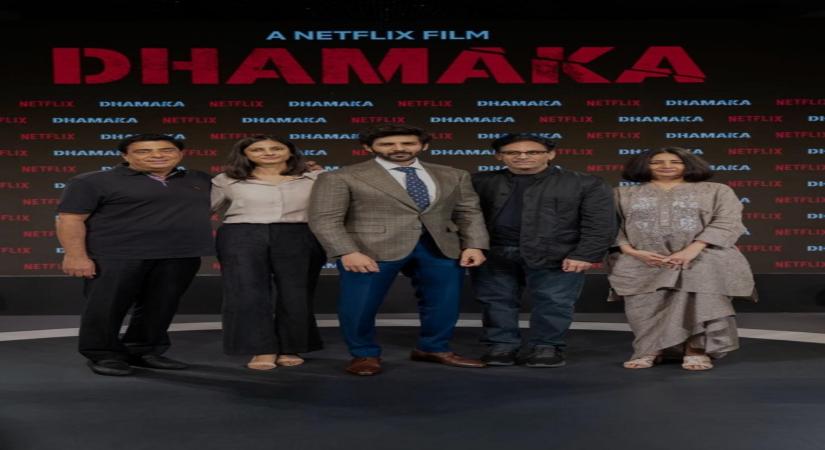 Dhamaka trailer launch round up story
