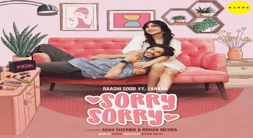 Rashi Sood'.