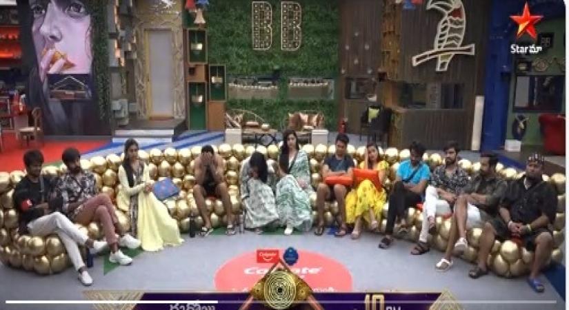 Bigg Boss Telugu 5.