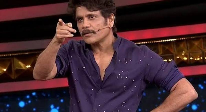 nagarjuna