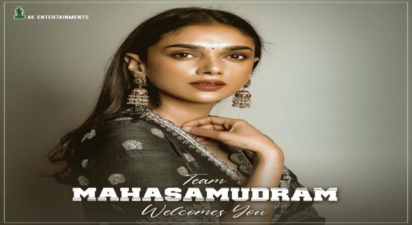Aditi Rao Hydari to play dance teacher in 'Maha Samudram'