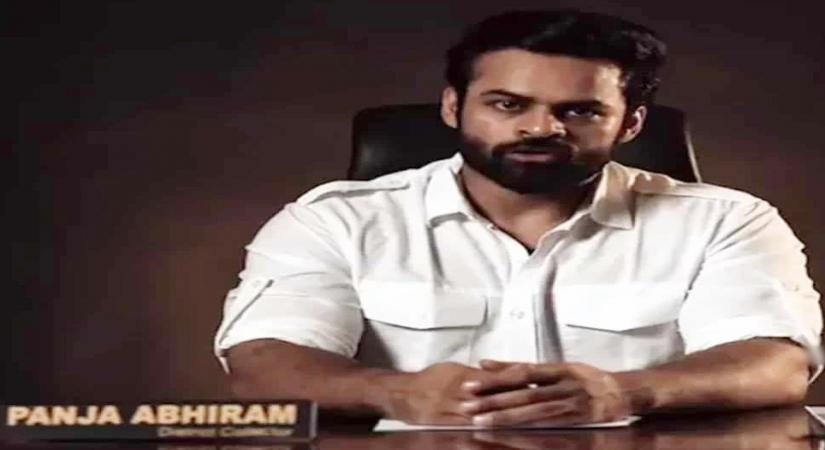 Sai Dharam Tej- Republic movie.