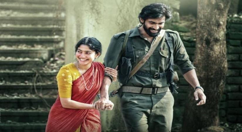 Virata Parvam Rana Daggubati.