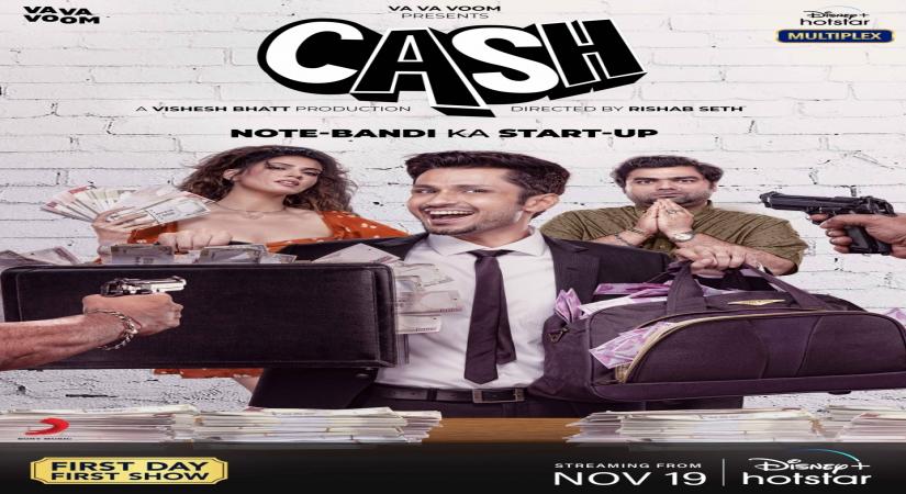 CASH film Poster.