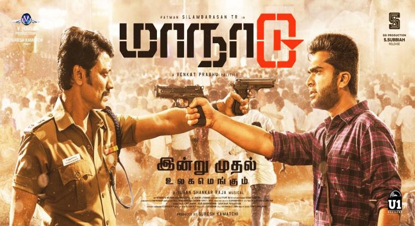 Maanaadu early morning shows cancelled.