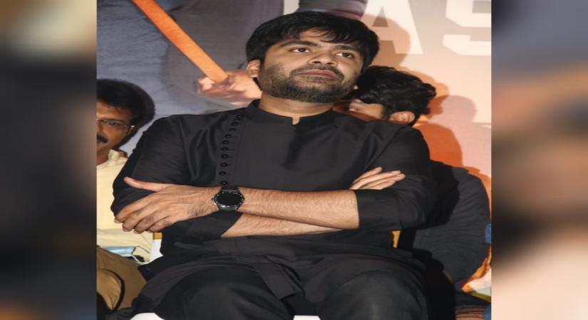 Simbu