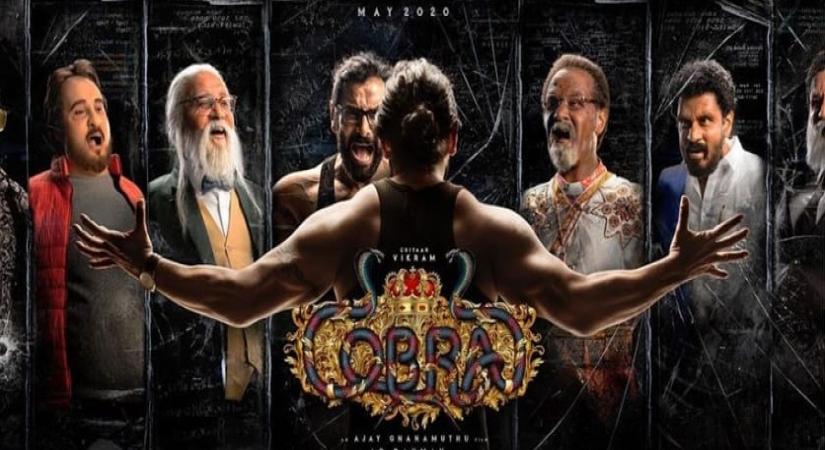 Vikram film Cobra.